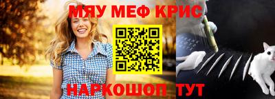 герыч Бузулук
