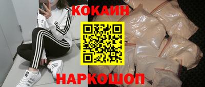 стаф Бугуруслан