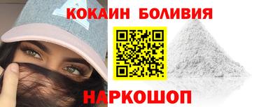 стаф Бугуруслан