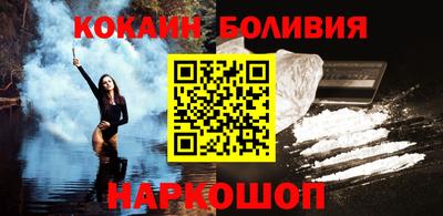 стаф Бугуруслан