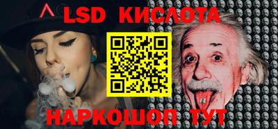 кокаин Будённовск