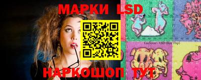 стаф Бугуруслан