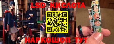кокаин Будённовск