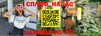 кокаин Будённовск