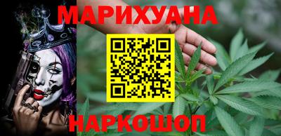 герыч Бузулук