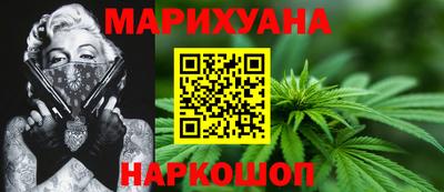 кокаин Будённовск