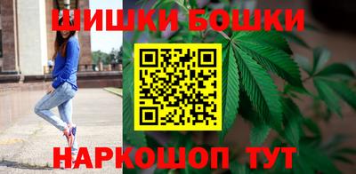кокаин Будённовск