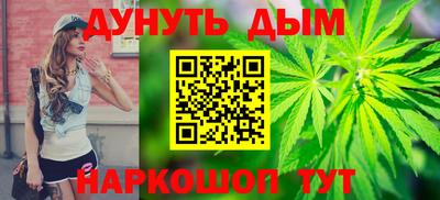 кокаин Будённовск