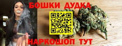 стаф Бугуруслан