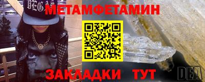 герыч Бузулук