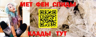а пвп мука Усть-Илимск