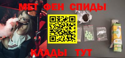 герыч Бузулук