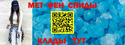 стаф Бугуруслан