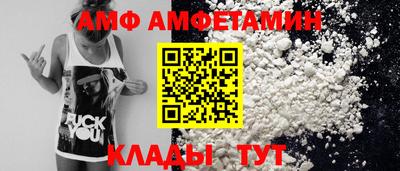 кокаин Будённовск