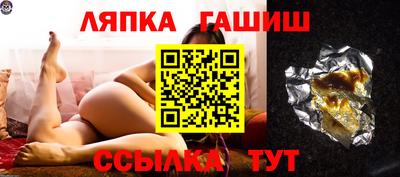 кокаин Будённовск