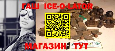 стаф Бугуруслан