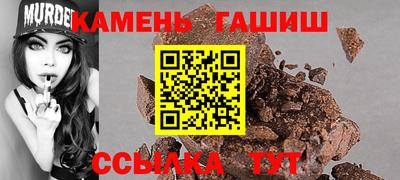кокаин Будённовск