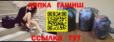 стаф Бугуруслан