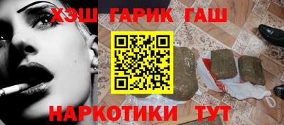 кокаин Будённовск