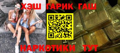 стаф Бугуруслан