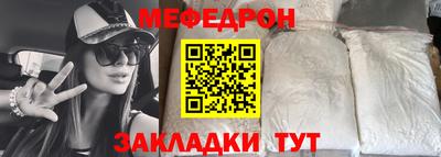 кокаин Будённовск