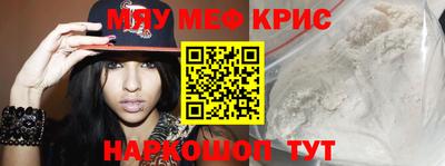 кокаин Будённовск